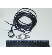 Защитное термореле 50 С влагозащитный (Bongard) — ЗЧ011014, арт. AF3W0500412