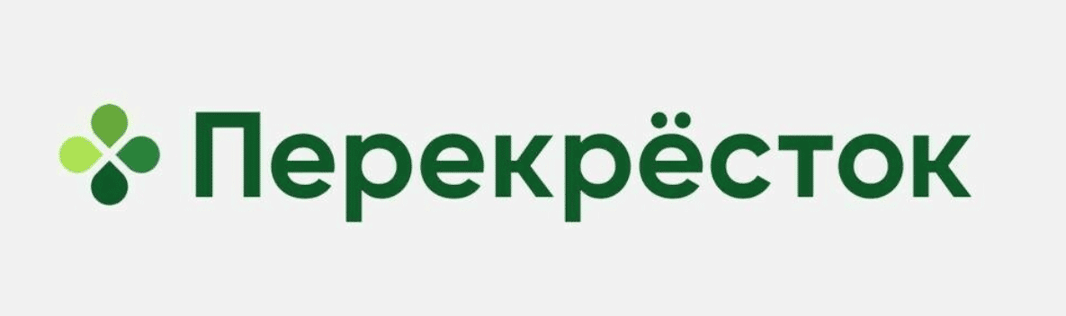 Перекрёсток Перекрёсток — торговая сеть